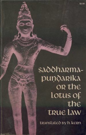 Saddharma-Puṇḍarīka or the Lotus of the True Law-front.jpeg