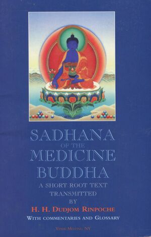 Sadhana of the Medicine Buddha-front.jpg