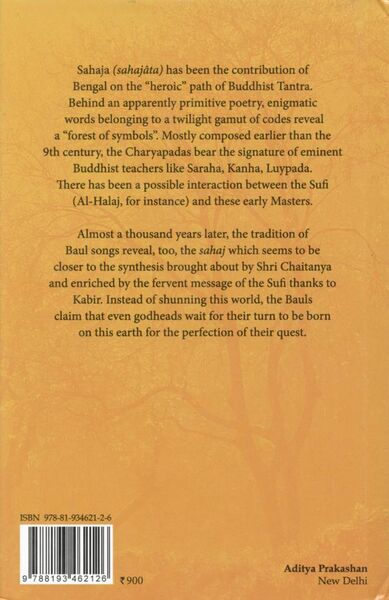 File:Sahaja In Quest of the Innate-back.jpg