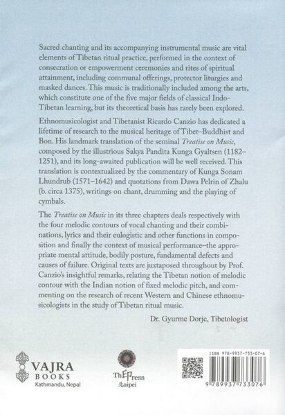 File:Sakya Pandita's Treatise on Music-back.jpg