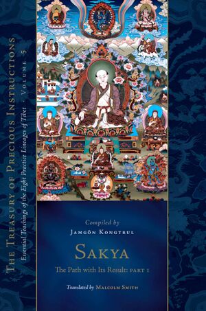 Sakya The Path with Its Result Part I-front.jpg