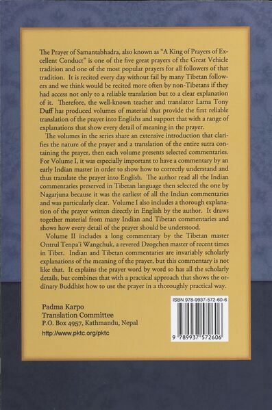 File:Samantabhadra's Prayer Vol. 1-back.jpg