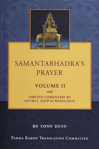 File:Samantabhadra's Prayer Vol. 2-front.jpg
