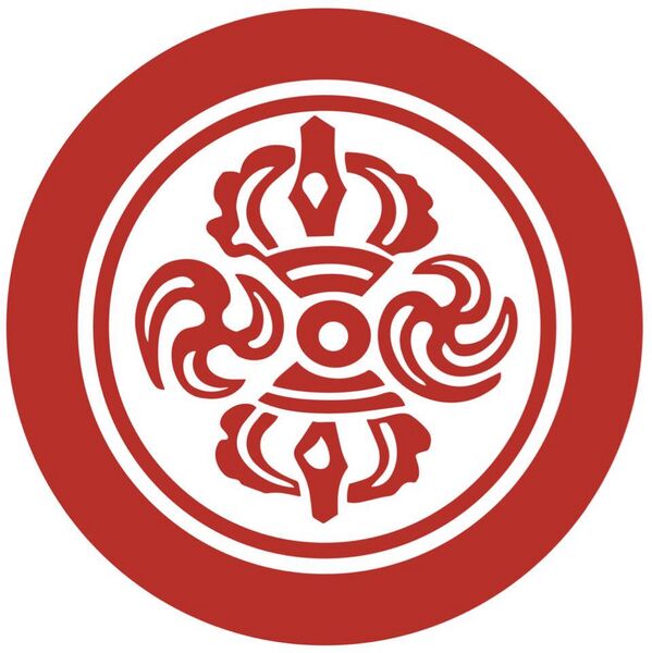 File:Samye Translations-logo.jpg