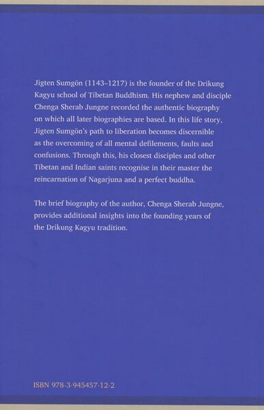 File:Scintillation of the Precious Vajra-back.jpg