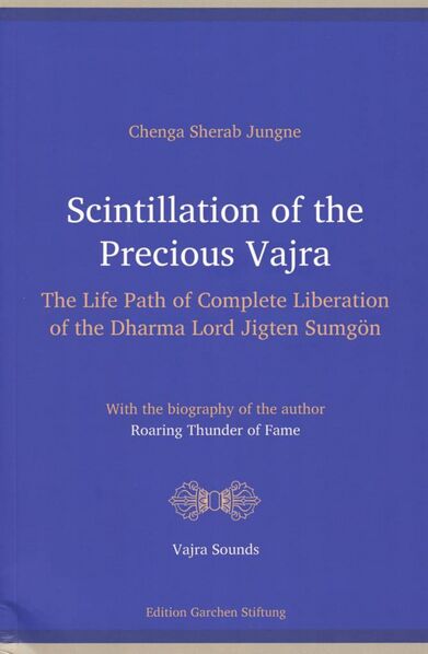 File:Scintillation of the Precious Vajra-front.jpg