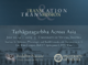 Screenshot for Vienna event page.png