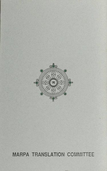 File:Selected Songs of Jetsun Milarepa-back.jpg