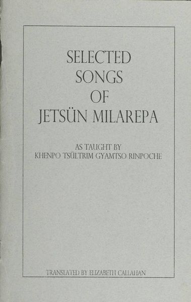 File:Selected Songs of Jetsun Milarepa-front.jpg