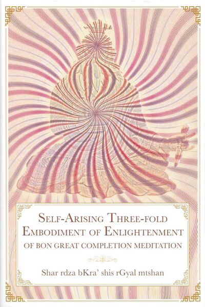 File:Self-Arising Three-Fold Embodiment of Enlightenment-front.jpg