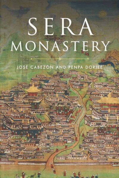 File:Sera Monastery-front.jpeg