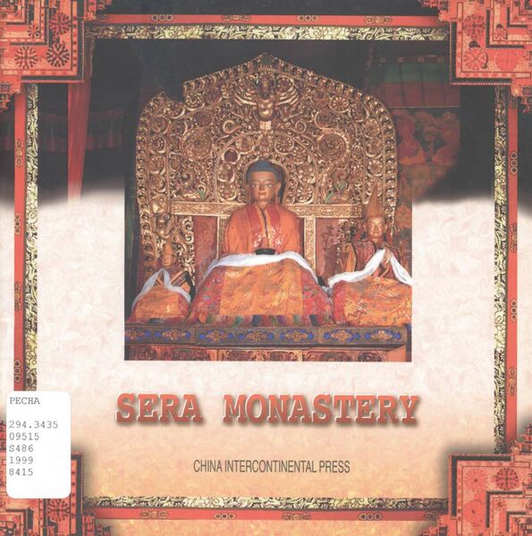 File:Sera Monastery (China Intercontinental Press)-front.jpg
