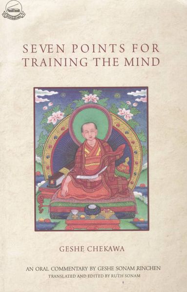 File:Seven Points for Training the Mind-front.jpg
