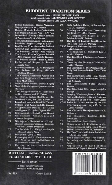 File:Seven Works of Vasubandhu-back.jpg