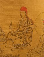 Himalayan Art Resources