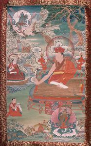 Shamarpa 2nd.jpg