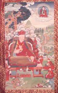 Shamarpa 7th.jpg