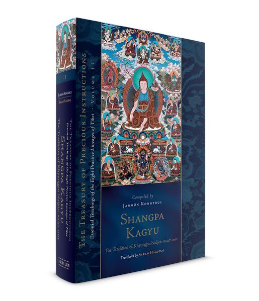 File:Shangpa-vol1-Cover-Design-1.jpg