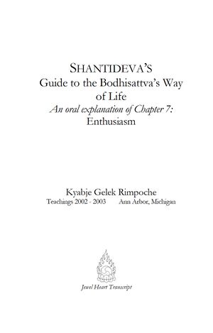 Shantideva's Guide to the Bodhisattva's Way Of Life- An Oral Explanation of Chapter 7-front.jpg