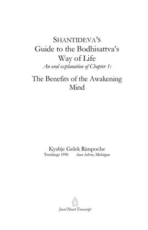 Shantideva's Guide to the Bodhisattva's Way of Life- An Oral Explanation of Chapter 1-front.jpg