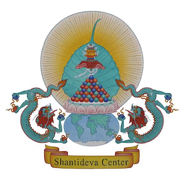 File:Shantideva Center Logo 2.jpg
