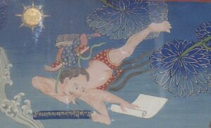 Shantideva HAR53029.jpg