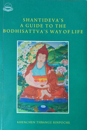 Shantidevas Guide to the Bodhisattvas Way of Life-front.jpg