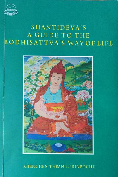 File:Shantidevas Guide to the Bodhisattvas Way of Life-front.jpg