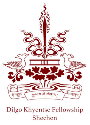 Shechen Logo OFFICIAL2023 red logo-final-TransBG.png