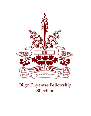 Shechen Logo OFFICIAL2023 red logo-final.png