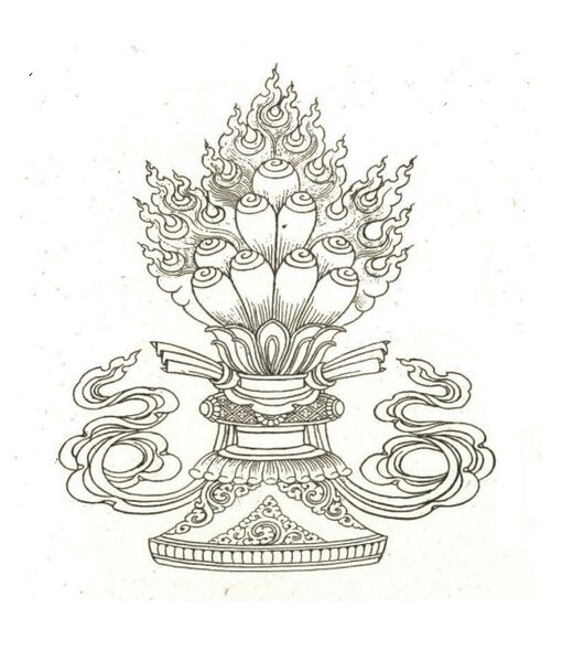 File:Shechen Pecha logo.jpg