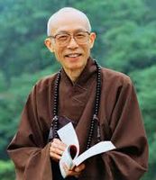 ShengYen Tricycle.jpeg