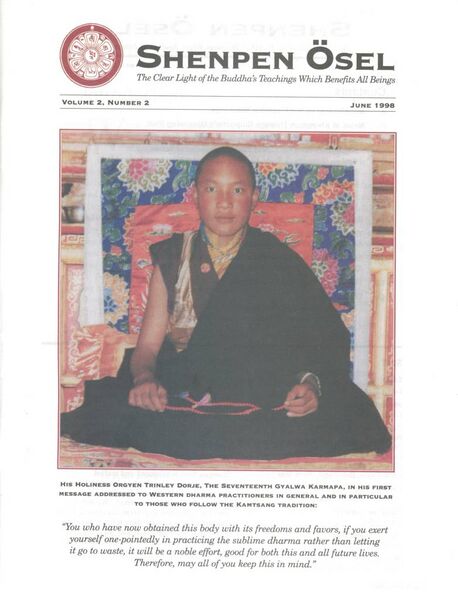 File:Shenpen Ösel Vol. 2 No. 2 (1998)-front.jpg