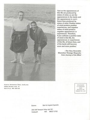 Shenpen Ösel Vol. 2 No. 3 (1998)-back.jpg