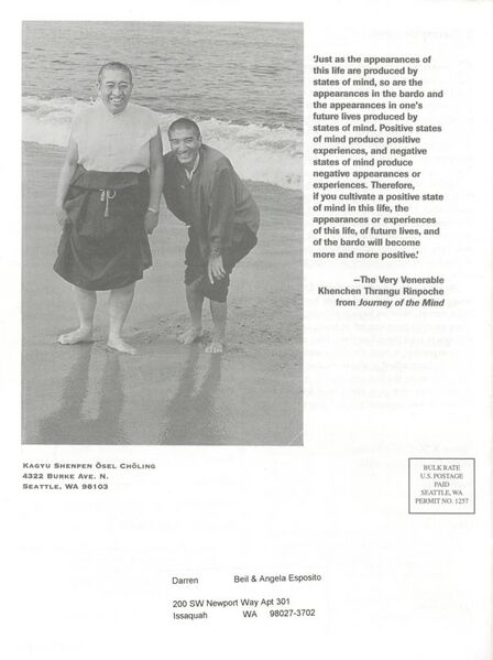 File:Shenpen Ösel Vol. 2 No. 3 (1998)-back.jpg