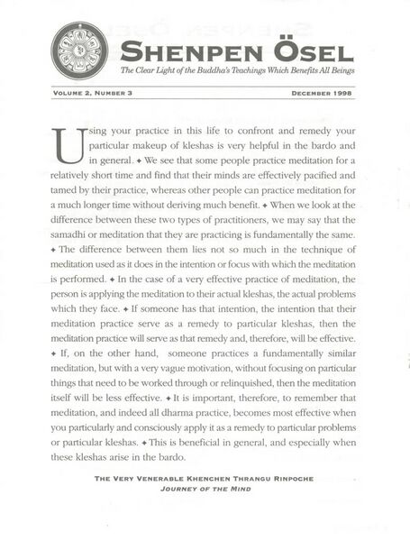 File:Shenpen Ösel Vol. 2 No. 3 (1998)-front.jpg