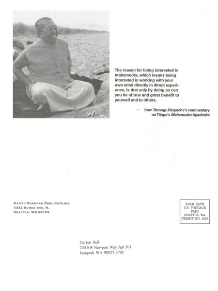 File:Shenpen Ösel Vol. 3 No. 3 (2000)-back.jpg