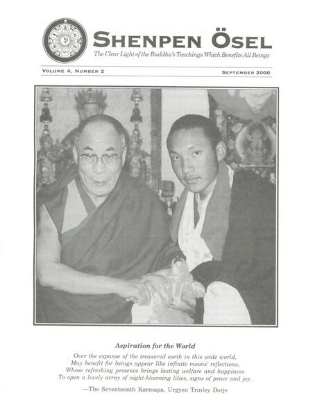 File:Shenpen Ösel Vol. 4 No. 2 (2000)-front.jpg