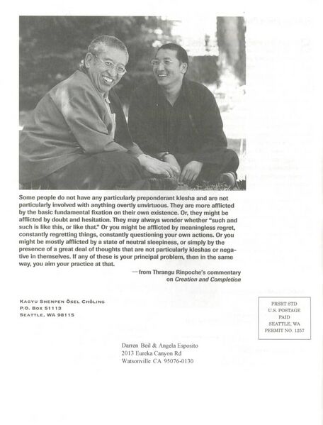 File:Shenpen Ösel Vol. 5 No. 1 (2001)-back.jpg