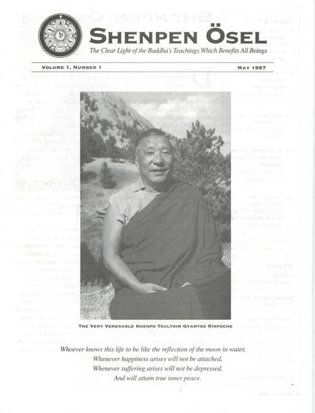 File:Shenpen Osel Vol. 1 No. 1 (1997)-front.jpg