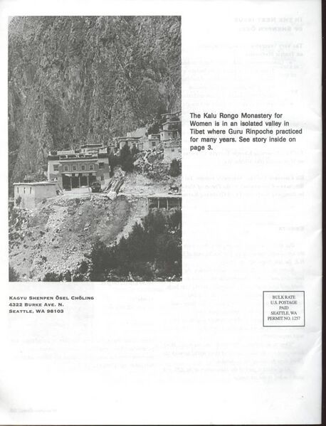 File:Shenpen Osel Vol. 1 No. 2 (1997)-back.jpg