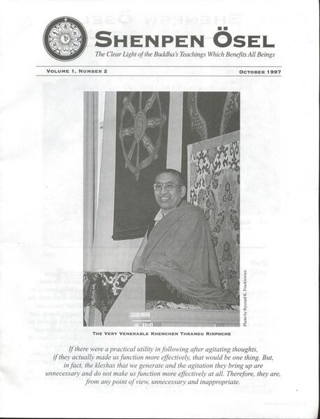 File:Shenpen Osel Vol. 1 No. 2 (1997)-front.jpg