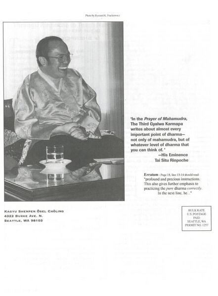 File:Shenpen Osel Vol. 2 No. 1 (1998)-back.jpg