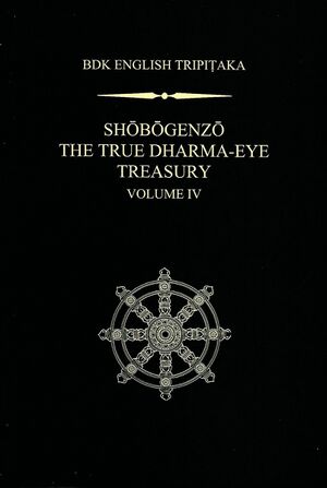 Shobogenzo The True Dharma-Eye Treasury-Vol. 4-front.jpg