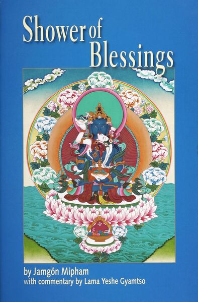 File:Shower of Blessings-front.jpg