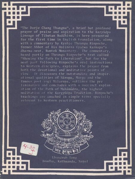 File:Showing the Path to Liberation (1978, Lhundrub Teng)-back.jpg