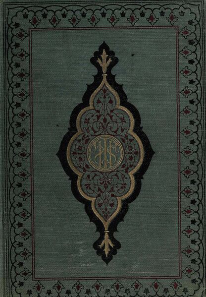 File:Siksha Samuccaya a Compendium of Buddhist Doctrine-front.jpg