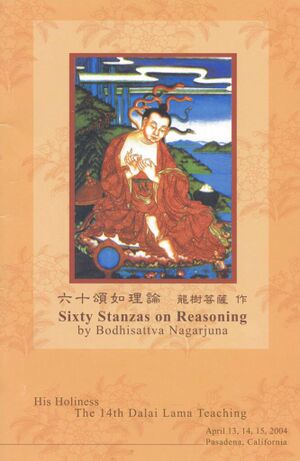 Sixty Stanzas on Reasoning (Blumenthal and Damdul 2004)-front.jpg