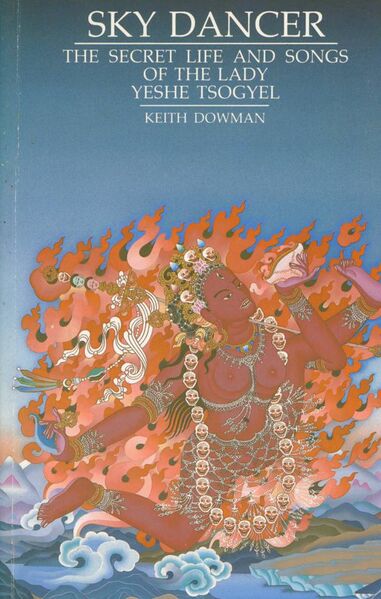 File:Sky Dancer (1984)-front.jpg