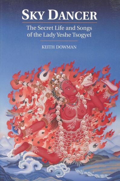 File:Sky Dancer (1996)-front.jpg